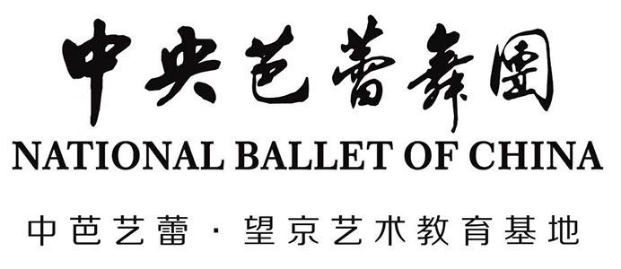 National Ballet of China